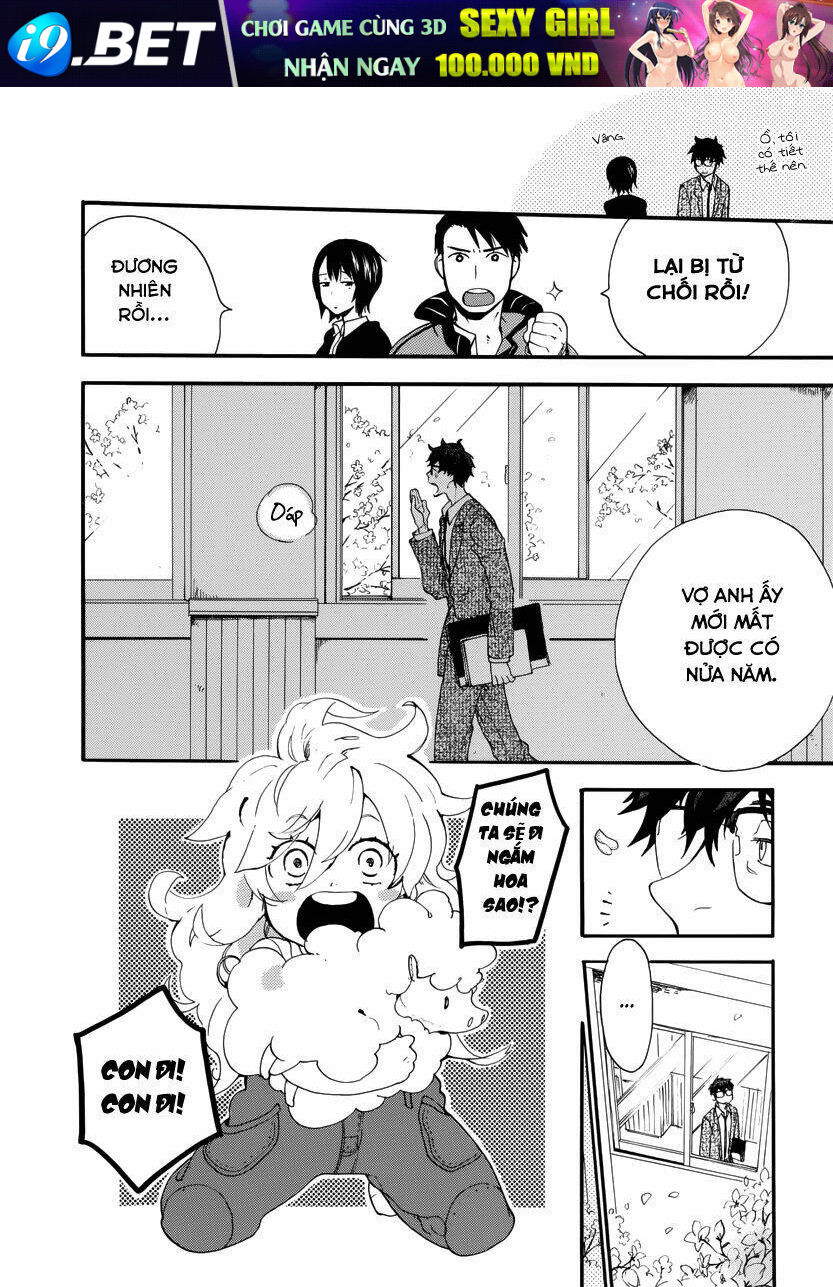 Amaama To Inazuma Chương 1 Ảnh 8