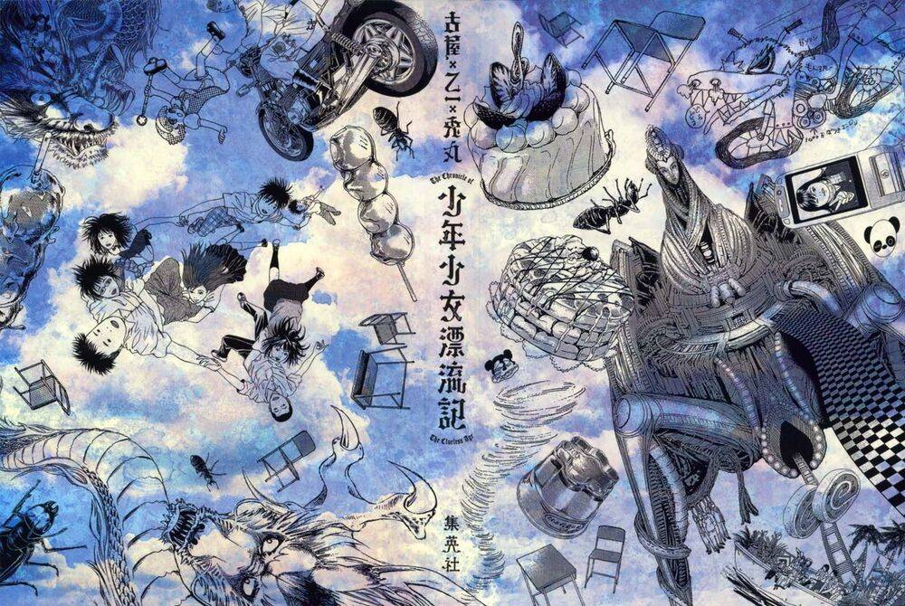 Thiếu Niên Thiếu Nữ Phiêu Lưu Ký Chương 1 Ảnh 5