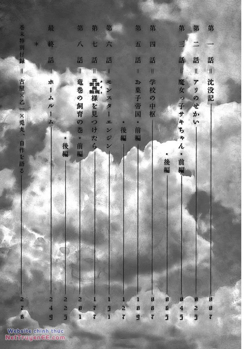 Thiếu Niên Thiếu Nữ Phiêu Lưu Ký Chương 1 Ảnh 8