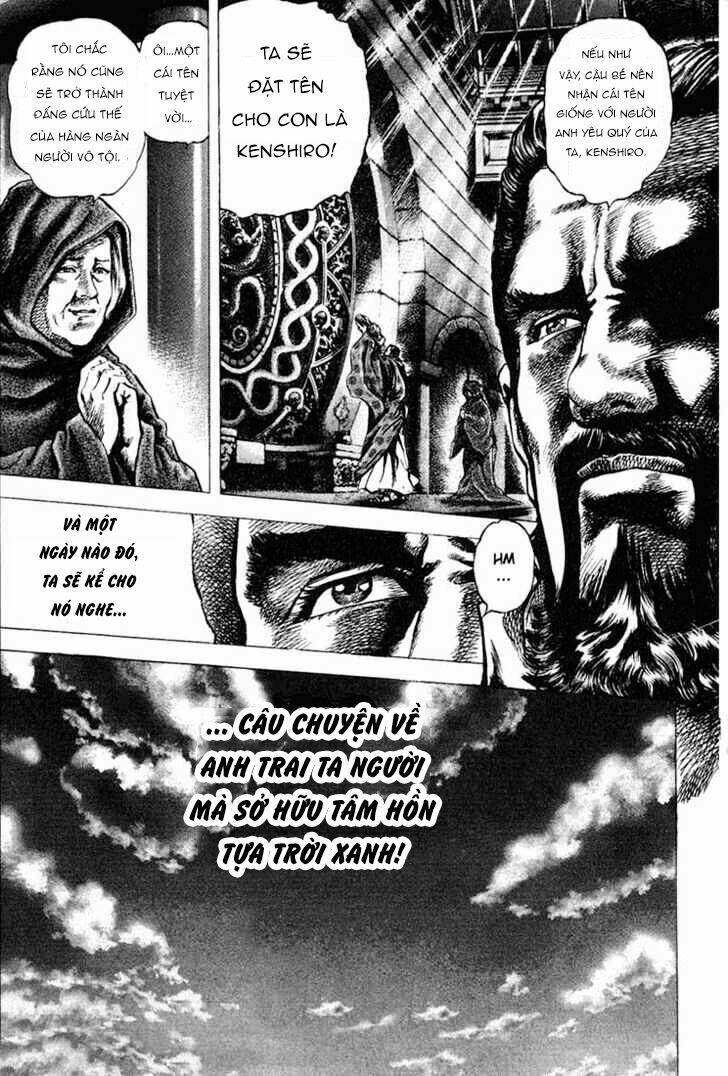 Souten No Ken Chương 1 Ảnh 12