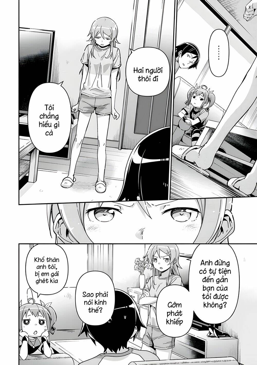 Ore No Imouto Ga Konnani Kawaii Wake Ga Nai Ayase If Chương 11.1 Ảnh 7