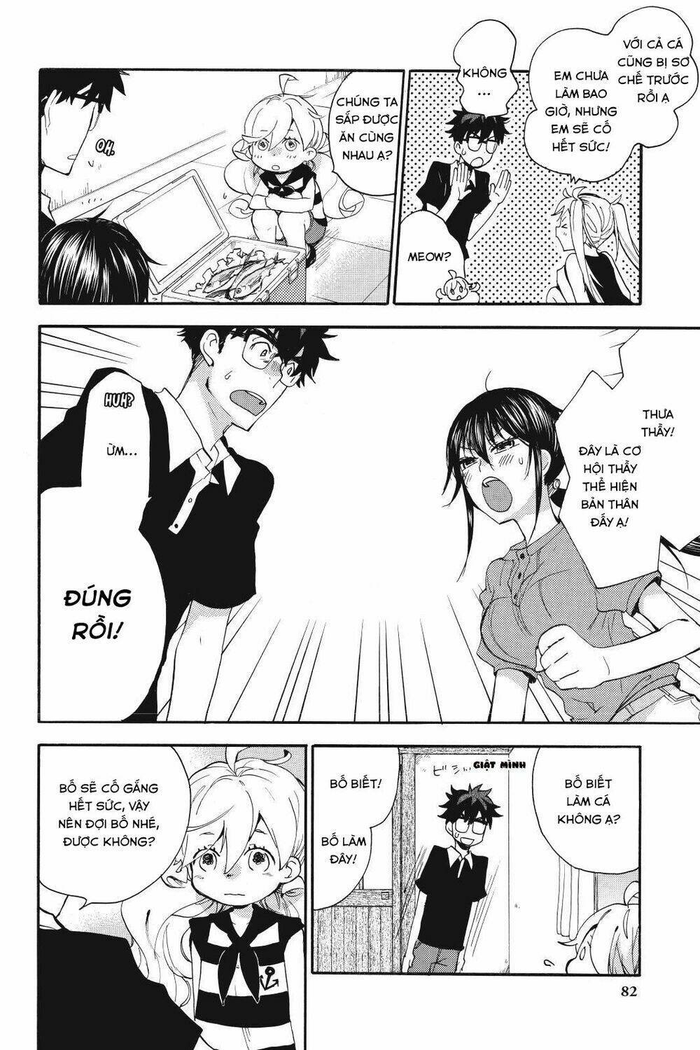 Amaama To Inazuma Chương 13 Ảnh 13