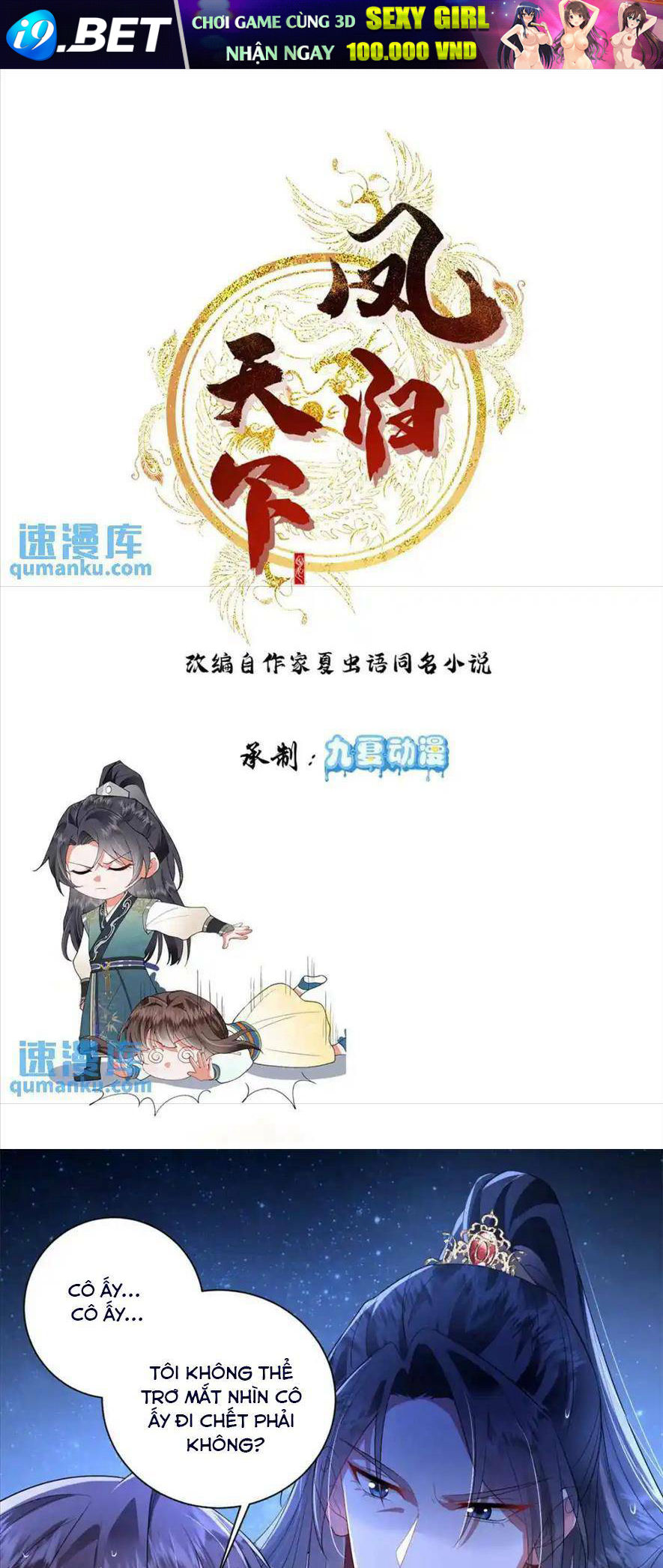Phượng Hoàng Quy Hồi Chương 13 Ảnh 5