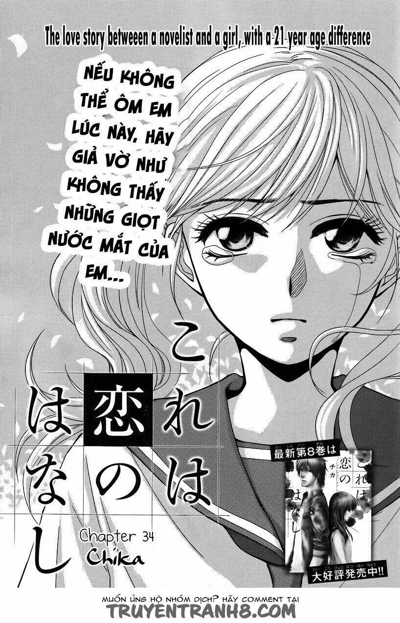 Kore Wa Koi No Hanashi Chương 34 Ảnh 5