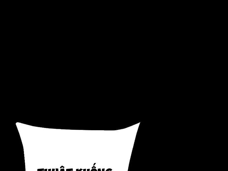 Quỷ Dị Khôi Phục: Ta Có Thể Hóa Thân Thành Đại Yêu Chương 139 Ảnh 56