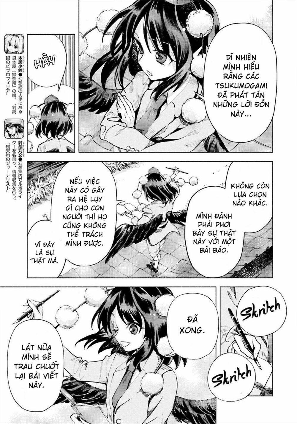 Touhou Suzunaan ~ Forbidden Scrollery Chương 39 Ảnh 11