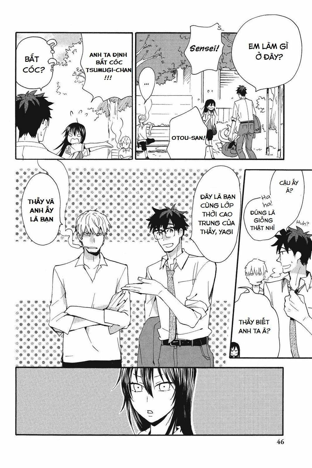 Amaama To Inazuma Chương 7 Ảnh 12