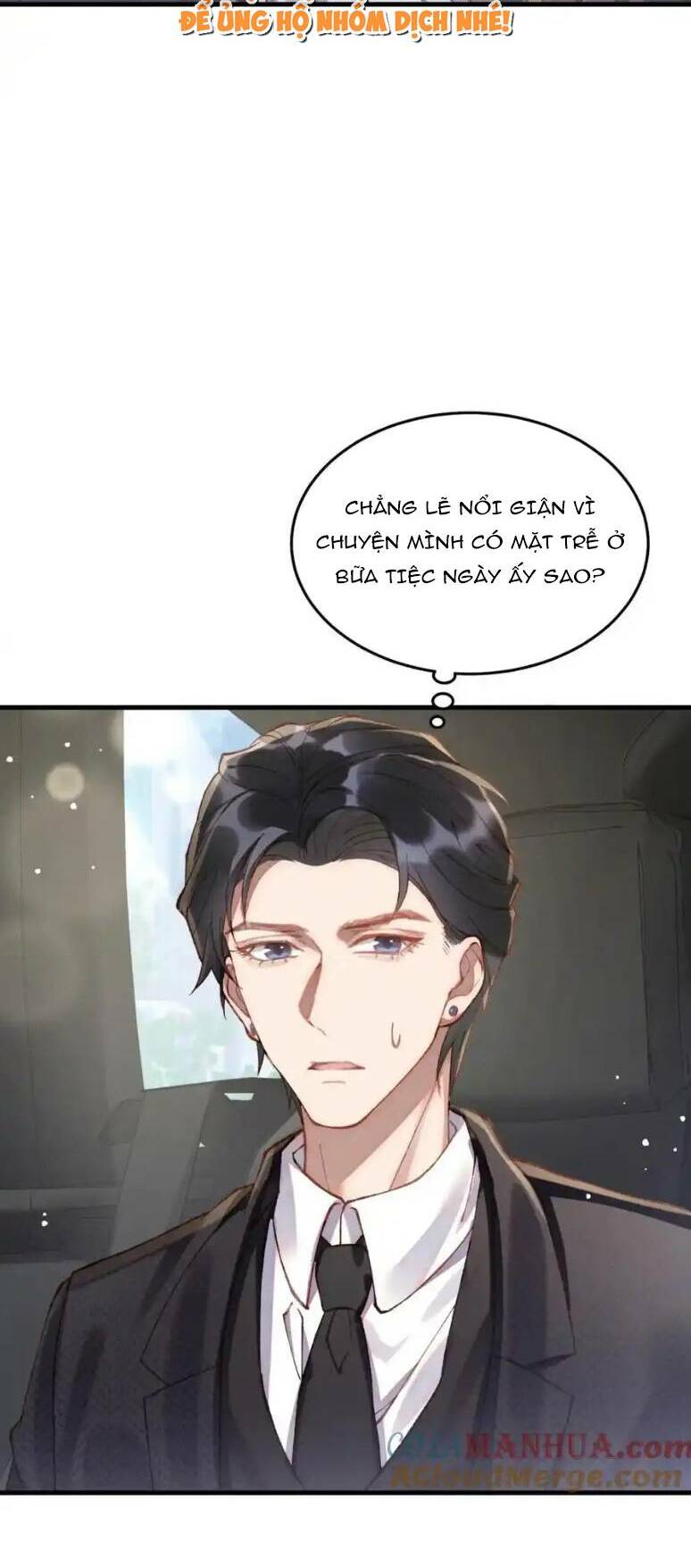 Ta Có Hào Quang Bá Tổng Chương 12 Ảnh 28