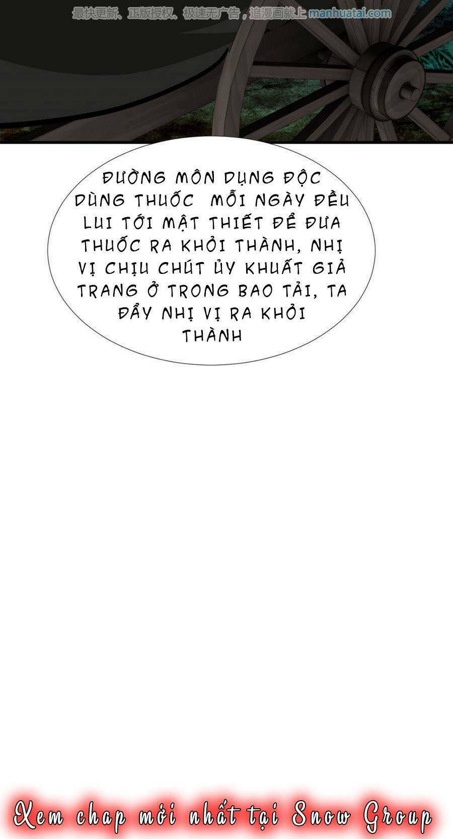 Dưỡng Thiếu Chủ Đấu Tra Nam Chương 100 Ảnh 16