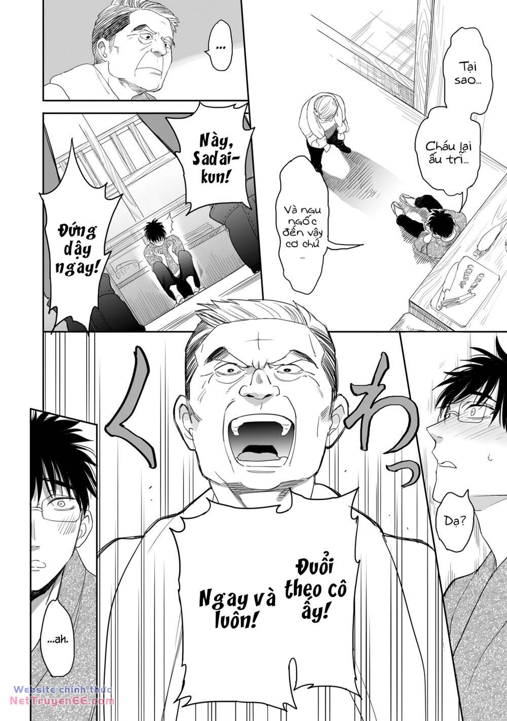 Aekanaru Chương 32 Ảnh 10