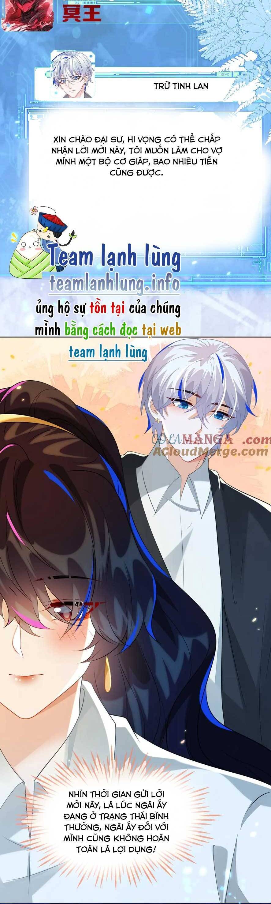 Vừa Mới Huỷ Hôn Đã Bị Dã Hồ Ly Lừa Kết Hôn Chương 51 Ảnh 36