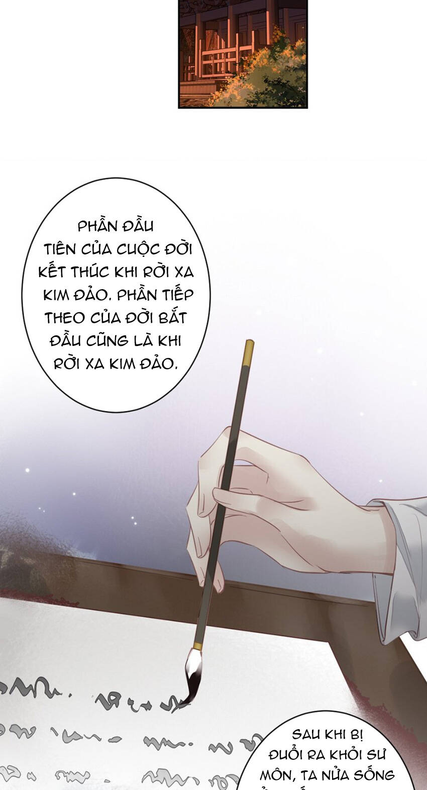 Quận Chúa Bất Tư Gia Chương 158 Ảnh 16