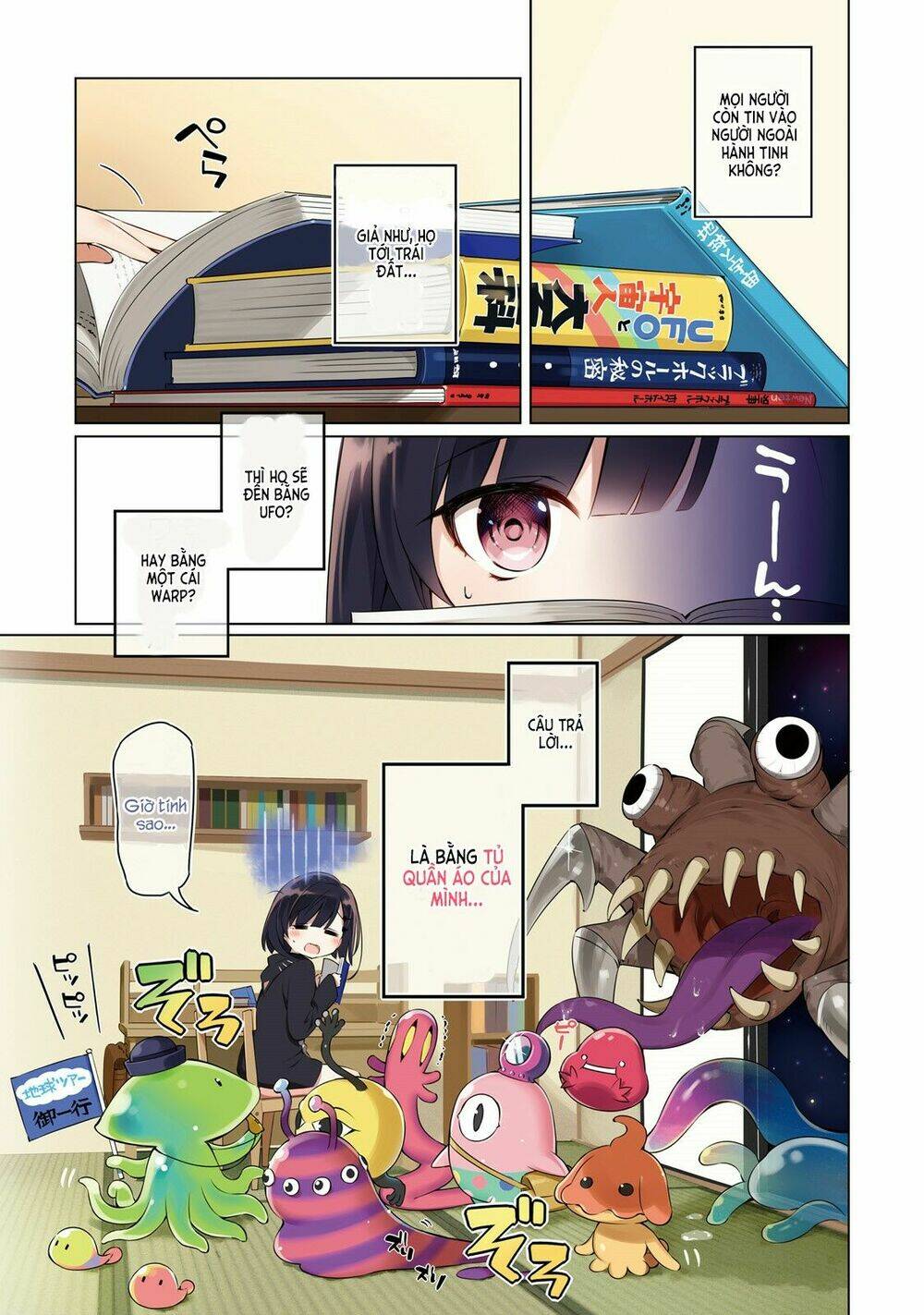 Kuro-Chan Chi No Oshiire Ga Tsukaenai Riyuu Chương 1 Ảnh 5