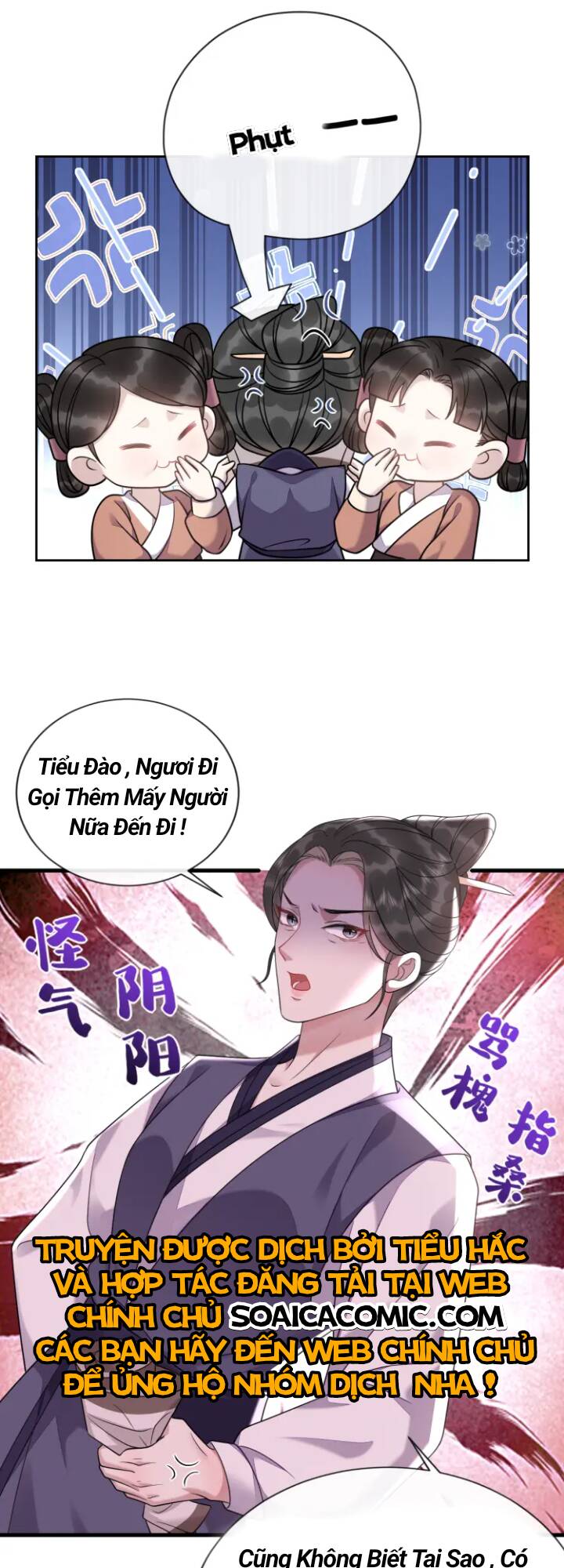 Ta Là Bạch Nguyệt Quang Quá Cố Của Đại Boss Chương 5 Ảnh 7