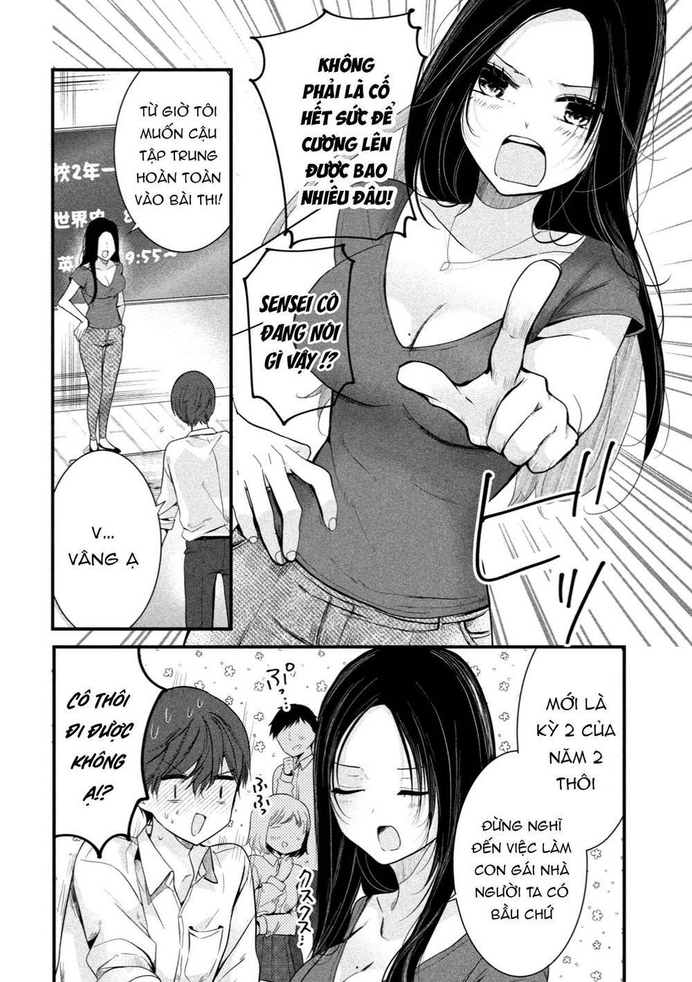 Senpai! Em Không Cố Ý Đâu! Chương 15 Ảnh 8