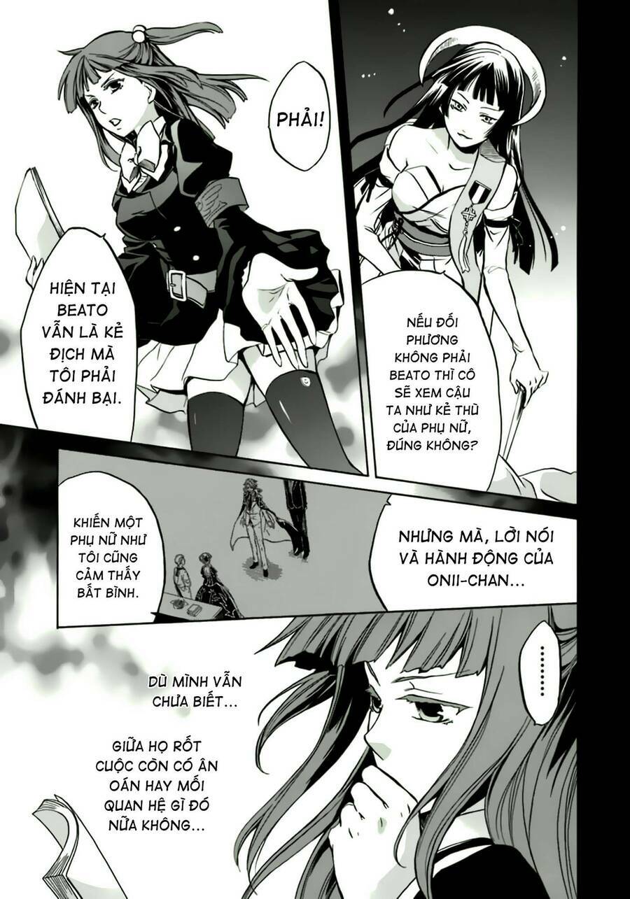 Umineko No Naku Koro Ni Chiru Episode 6: Dawn Of The Golden Witch Chương 8 Ảnh 17