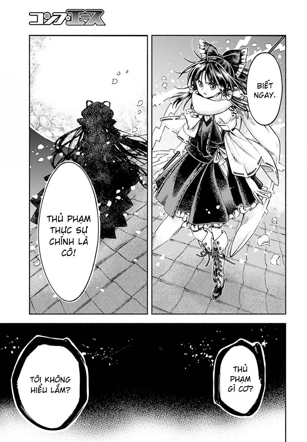 Touhou Suzunaan ~ Forbidden Scrollery Chương 51 Ảnh 22