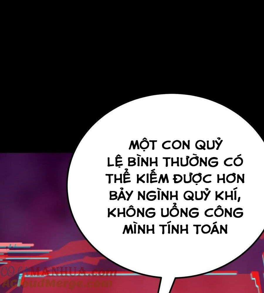 Quỷ Dị Khôi Phục: Ta Có Thể Hóa Thân Thành Đại Yêu Chương 156 Ảnh 42