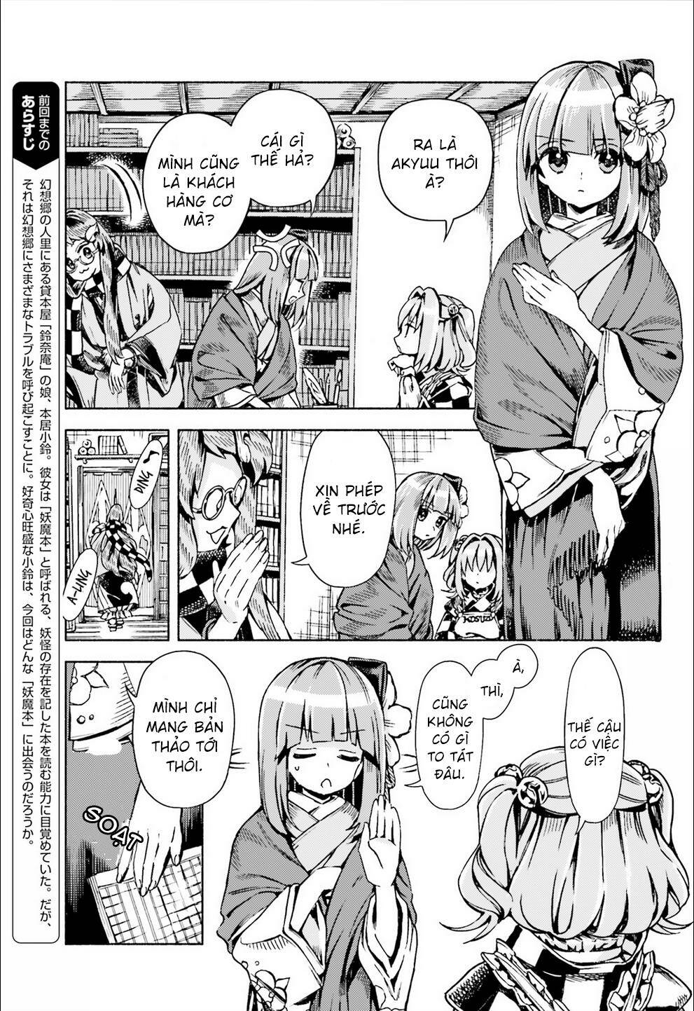 Touhou Suzunaan ~ Forbidden Scrollery Chương 46 Ảnh 6