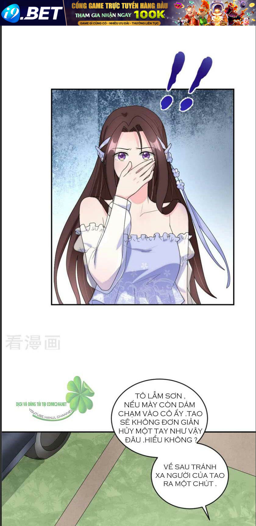 Manh Bảo Đột Kích: Mami Cha Con Đâu ? Chương 74 Ảnh 15