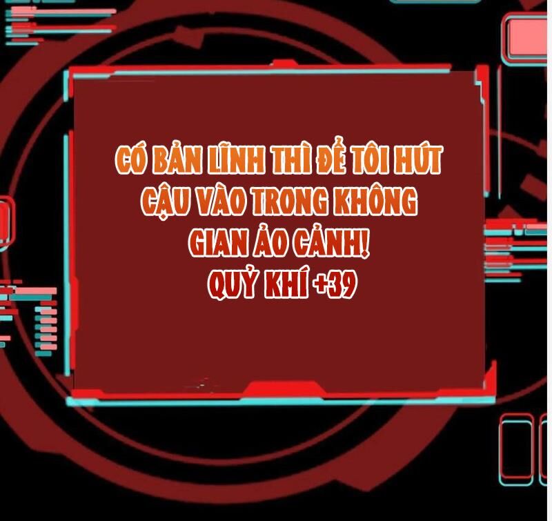 Quỷ Dị Khôi Phục: Ta Có Thể Hóa Thân Thành Đại Yêu Chương 132 Ảnh 52