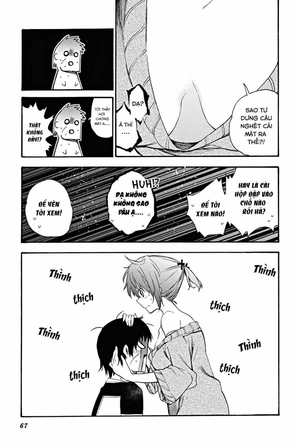 Ikusa X Koi Chương 17 Ảnh 25