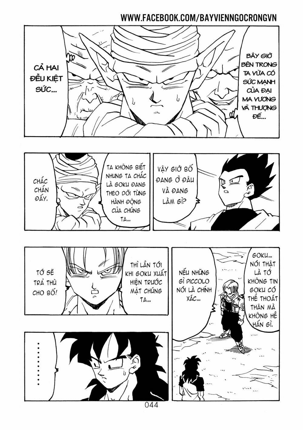 Dragon Ball After Chương 18 Ảnh 4