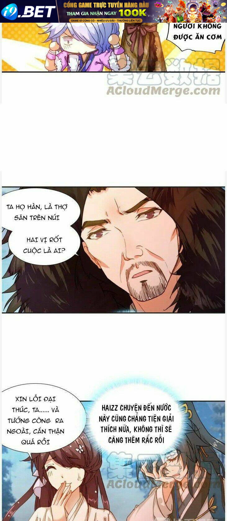 Trở Lại Minh Triều Làm Vương Gia Chương 15 Ảnh 7