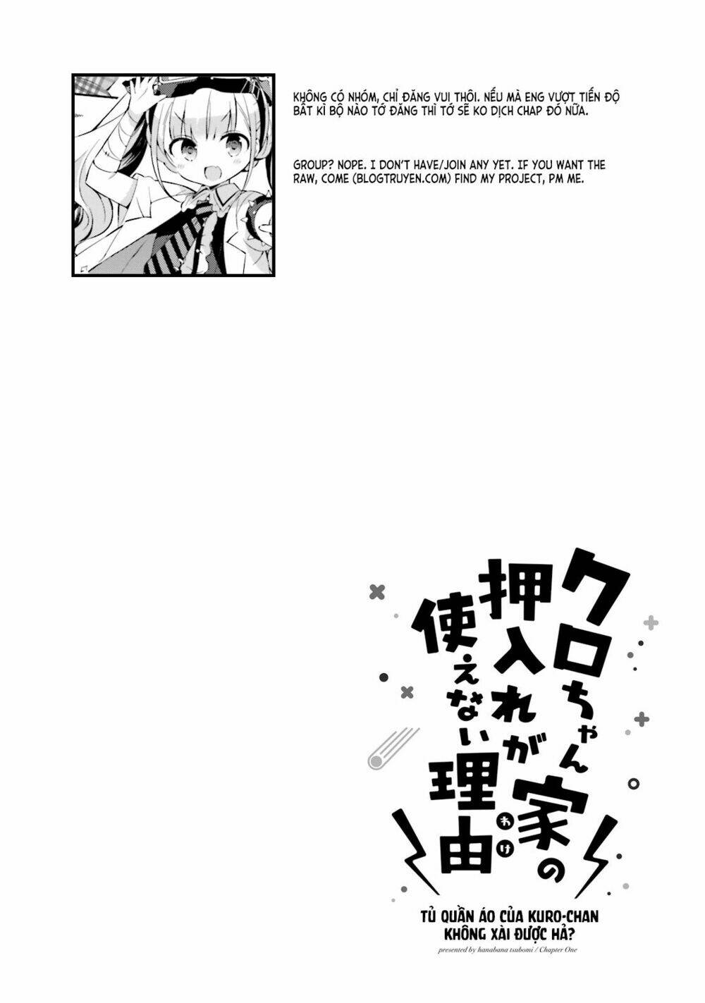 Kuro-Chan Chi No Oshiire Ga Tsukaenai Riyuu Chương 2 Ảnh 15