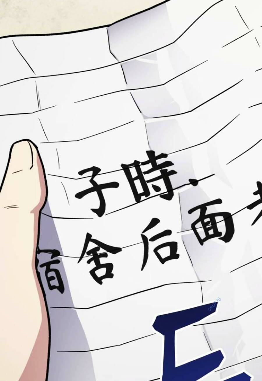 Hiệp Sĩ Xương Khô Chương 8 Ảnh 3