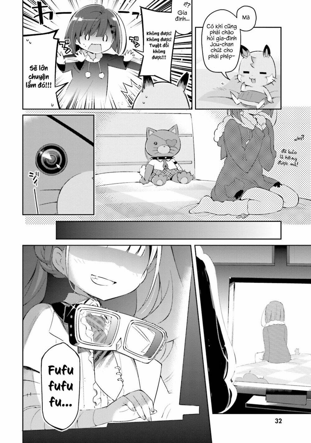 Kuro-Chan Chi No Oshiire Ga Tsukaenai Riyuu Chương 2 Ảnh 13