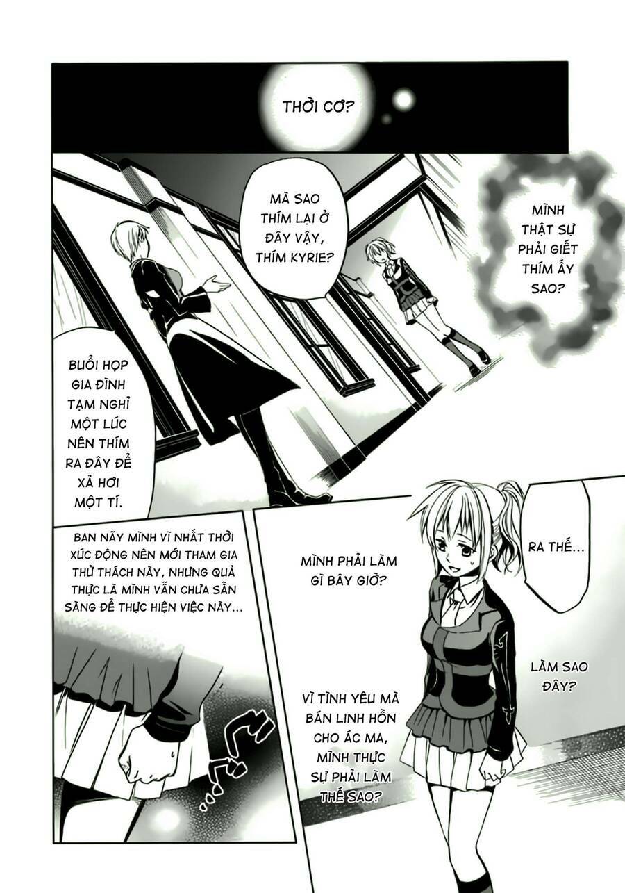 Umineko No Naku Koro Ni Chiru Episode 6: Dawn Of The Golden Witch Chương 10 Ảnh 34
