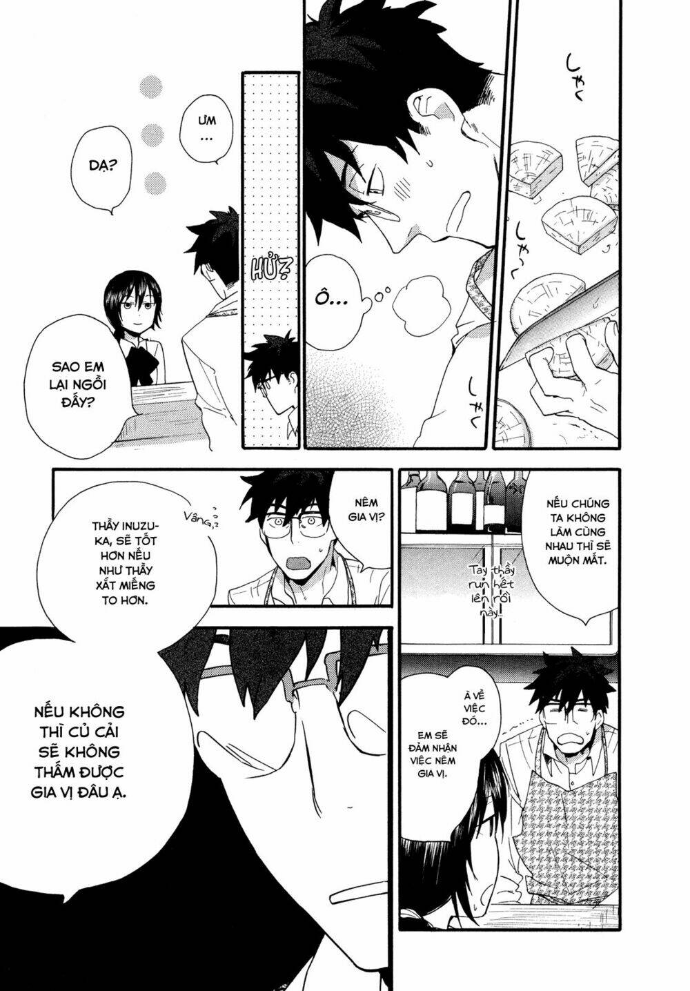 Amaama To Inazuma Chương 2 Ảnh 18