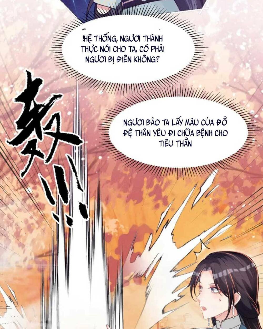 Bệnh Kiều Đồ Đệ Ngày Nào Cũng Phải Dỗ Dành Chương 27 Ảnh 30