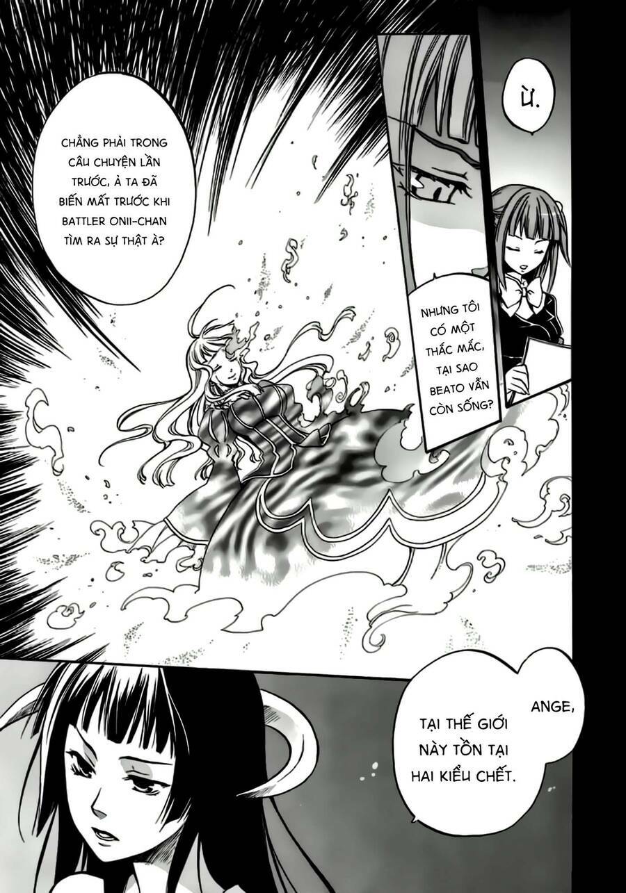 Umineko No Naku Koro Ni Chiru Episode 6: Dawn Of The Golden Witch Chương 2 Ảnh 5