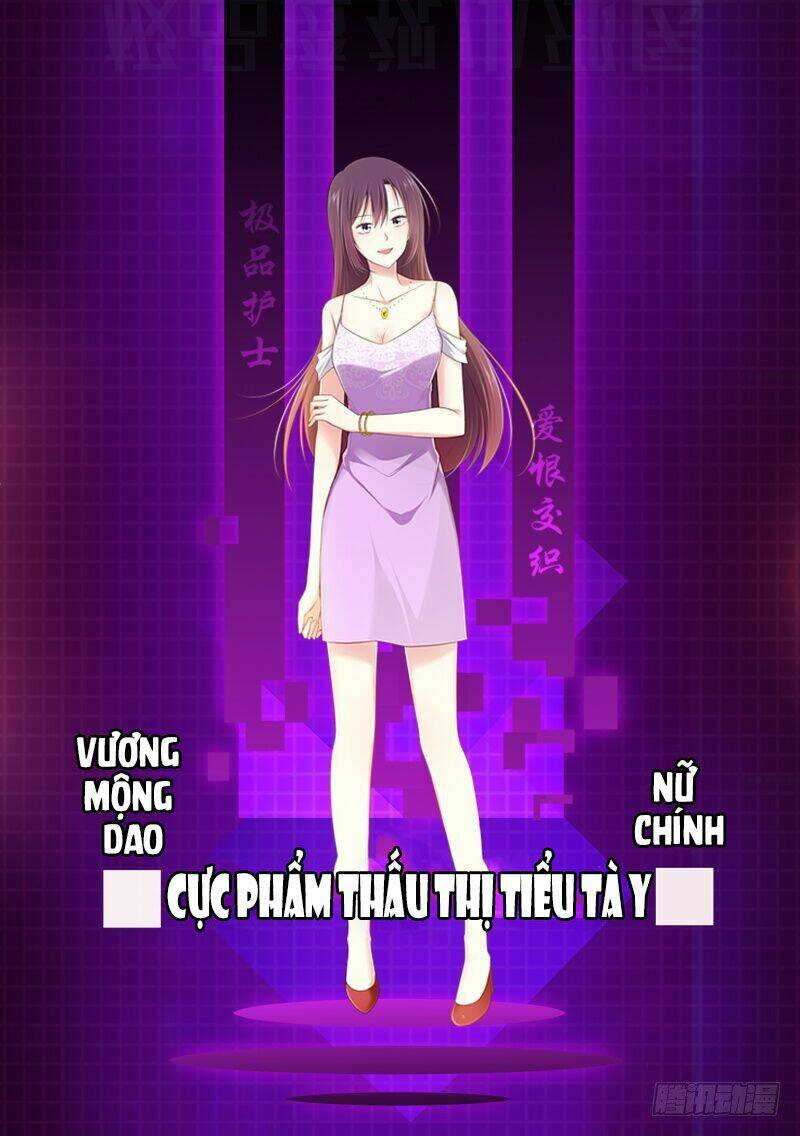 Cực Phẩm Thấu Thị Tiểu Tà Y Chương 0 Ảnh 6