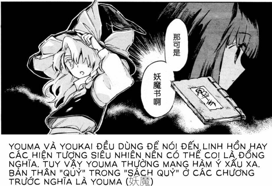 Touhou Suzunaan ~ Forbidden Scrollery Chương 38 Ảnh 21