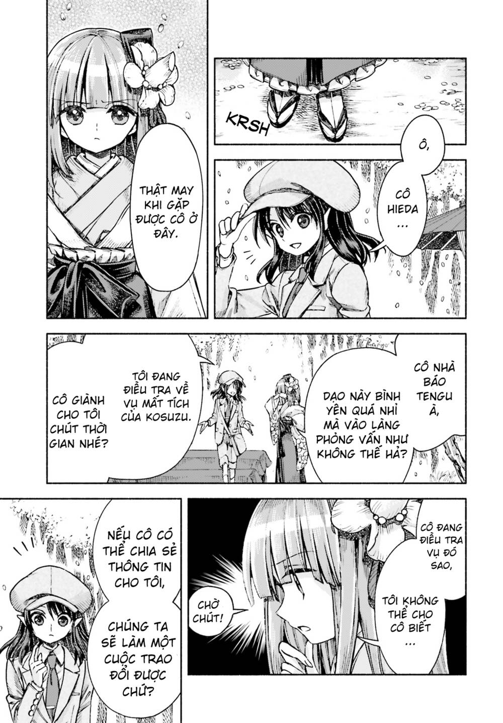 Touhou Suzunaan ~ Forbidden Scrollery Chương 52 Ảnh 6