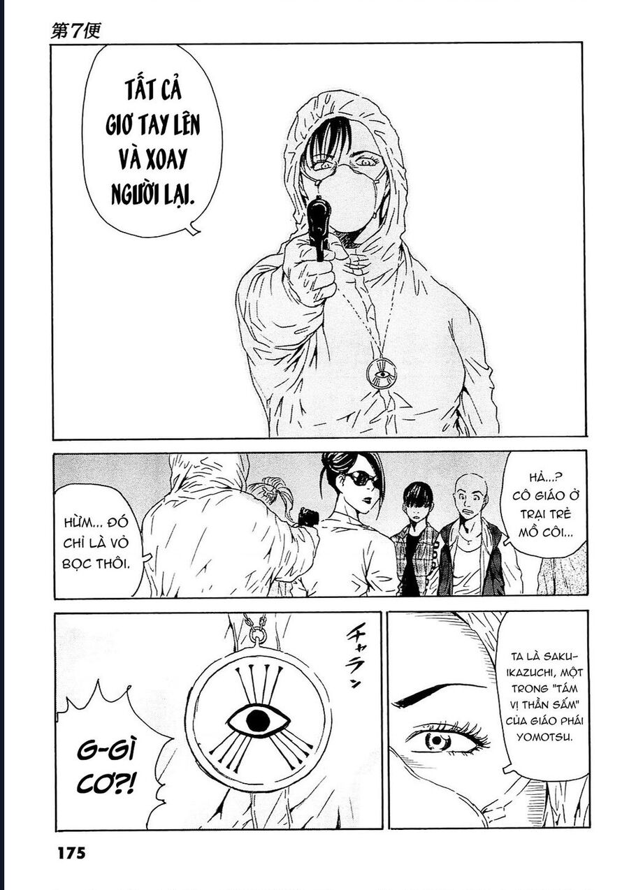 The Kurosagi Corpse Delivery Service Chương 96 Ảnh 23
