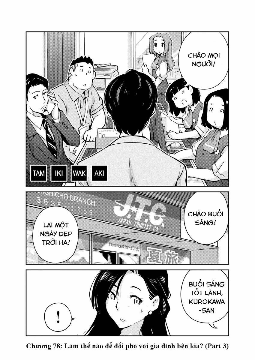 365 Ngày Cho Đến Lúc 2 Ta Kết Hôn Chương 78 Ảnh 2