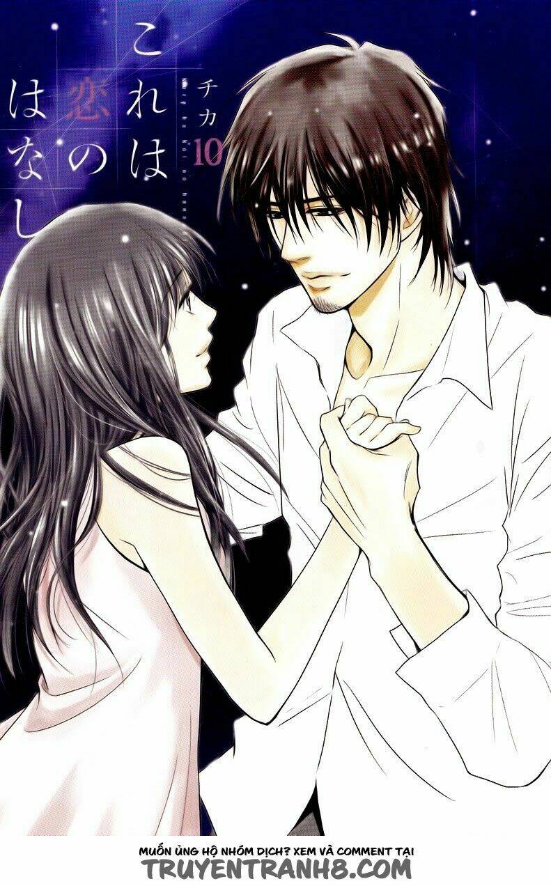 Kore Wa Koi No Hanashi Chương 36 Ảnh 5