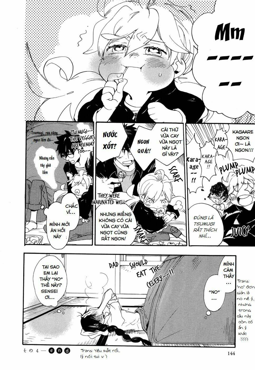 Amaama To Inazuma Chương 4 Ảnh 23