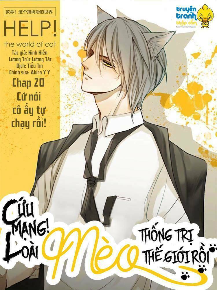 Cứu Mạng ! Loài Mèo Thống Trị Thế Giới Rồi ! Chương 20 Ảnh 2