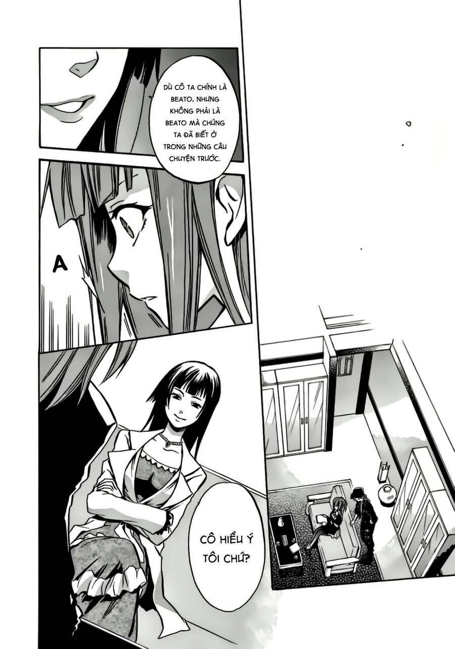 Umineko No Naku Koro Ni Chiru Episode 6: Dawn Of The Golden Witch Chương 2 Ảnh 40