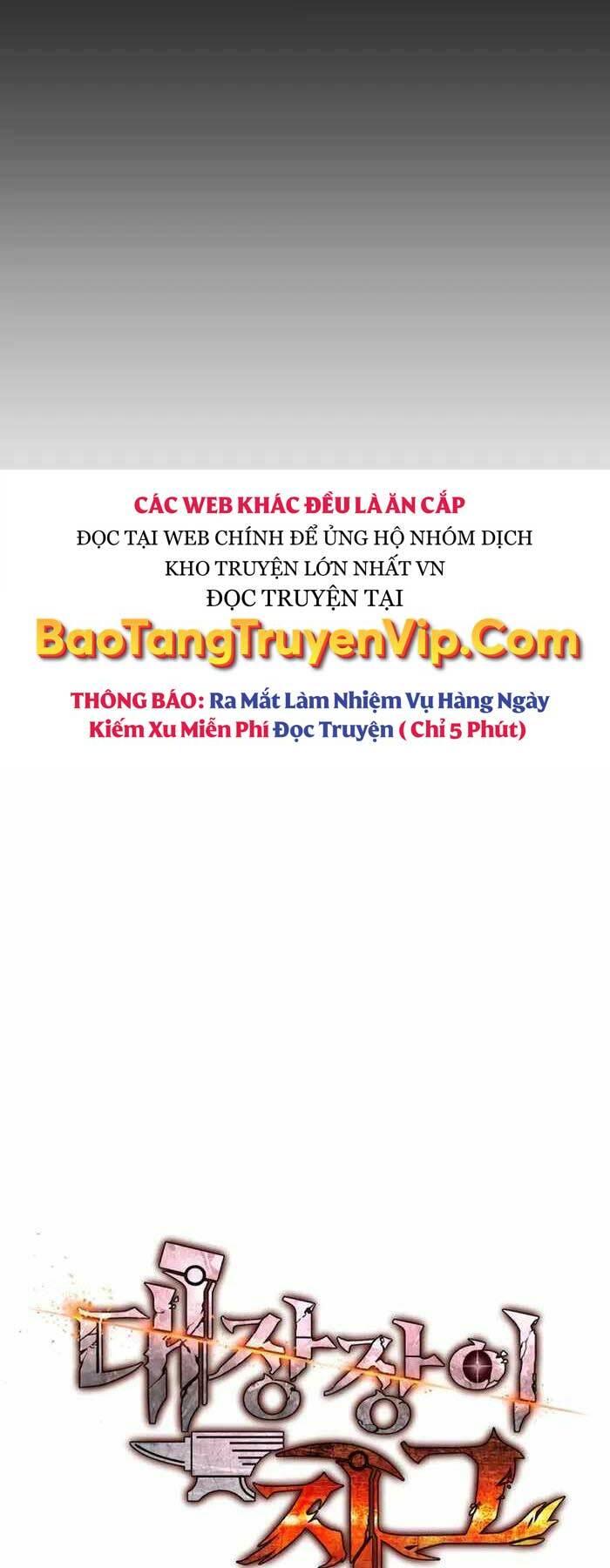 Sự Trả Thù Của Thợ Rèn Huyền Thoại Chương 15 Ảnh 22