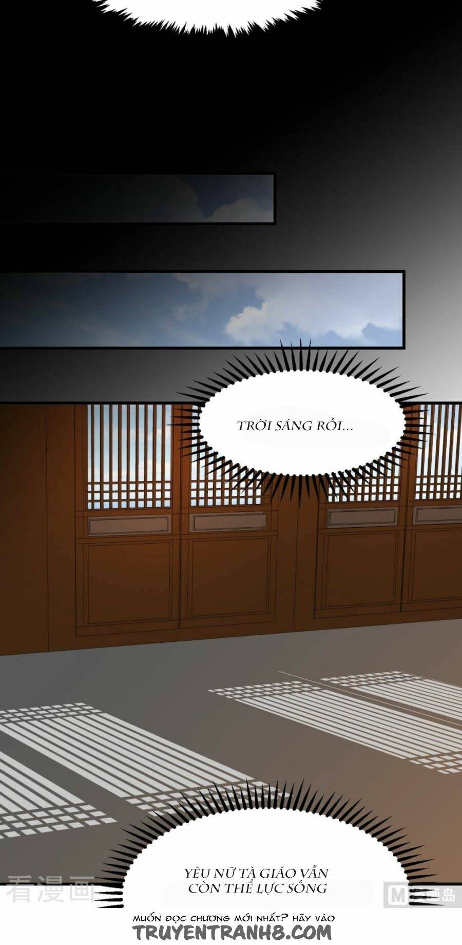 Dưỡng Thiếu Chủ Đấu Tra Nam Chương 104 Ảnh 8