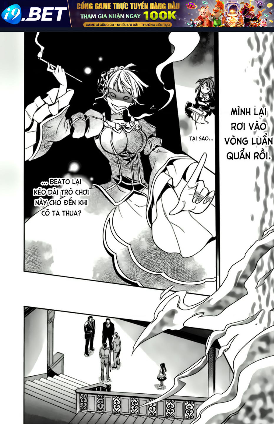 Umineko No Naku Koro Ni Chiru Episode 6: Dawn Of The Golden Witch Chương 13 Ảnh 59