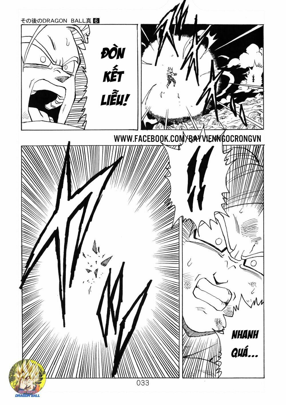 Dragon Ball After Chương 17 Ảnh 14