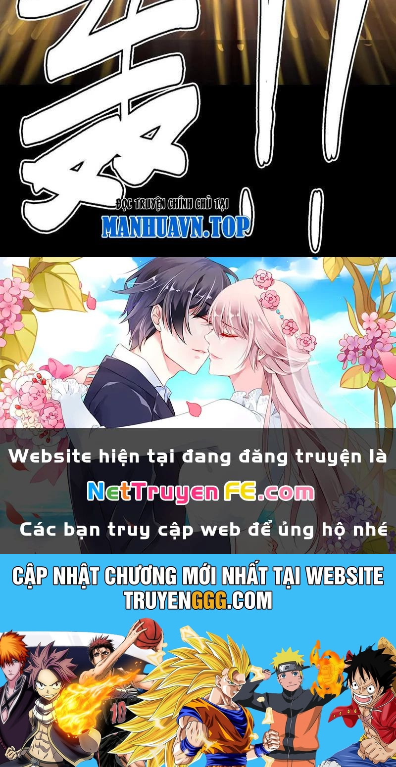 Quỷ Dị Khôi Phục: Ta Có Thể Hóa Thân Thành Đại Yêu Chương 149 Ảnh 49
