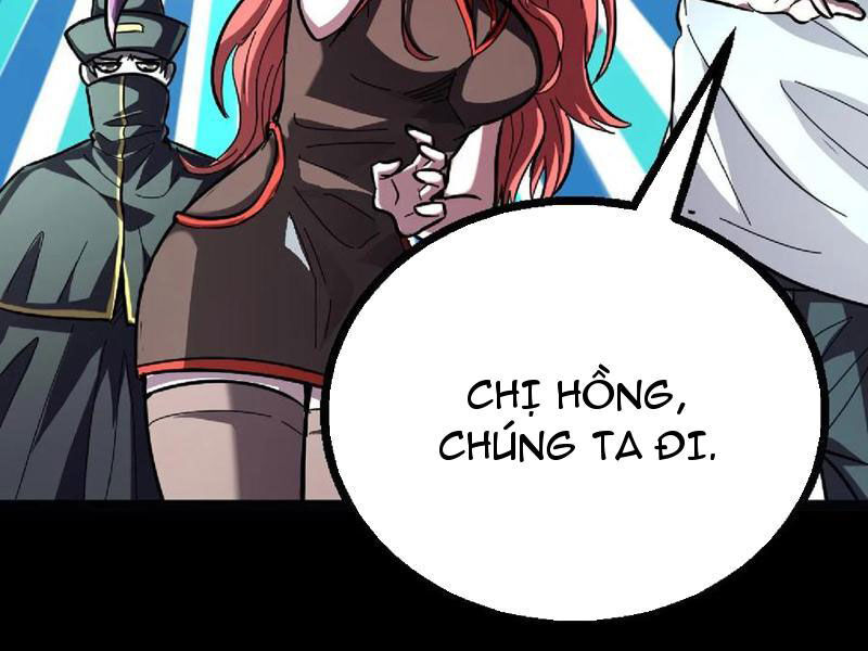 Quỷ Dị Khôi Phục: Ta Có Thể Hóa Thân Thành Đại Yêu Chương 146 Ảnh 56